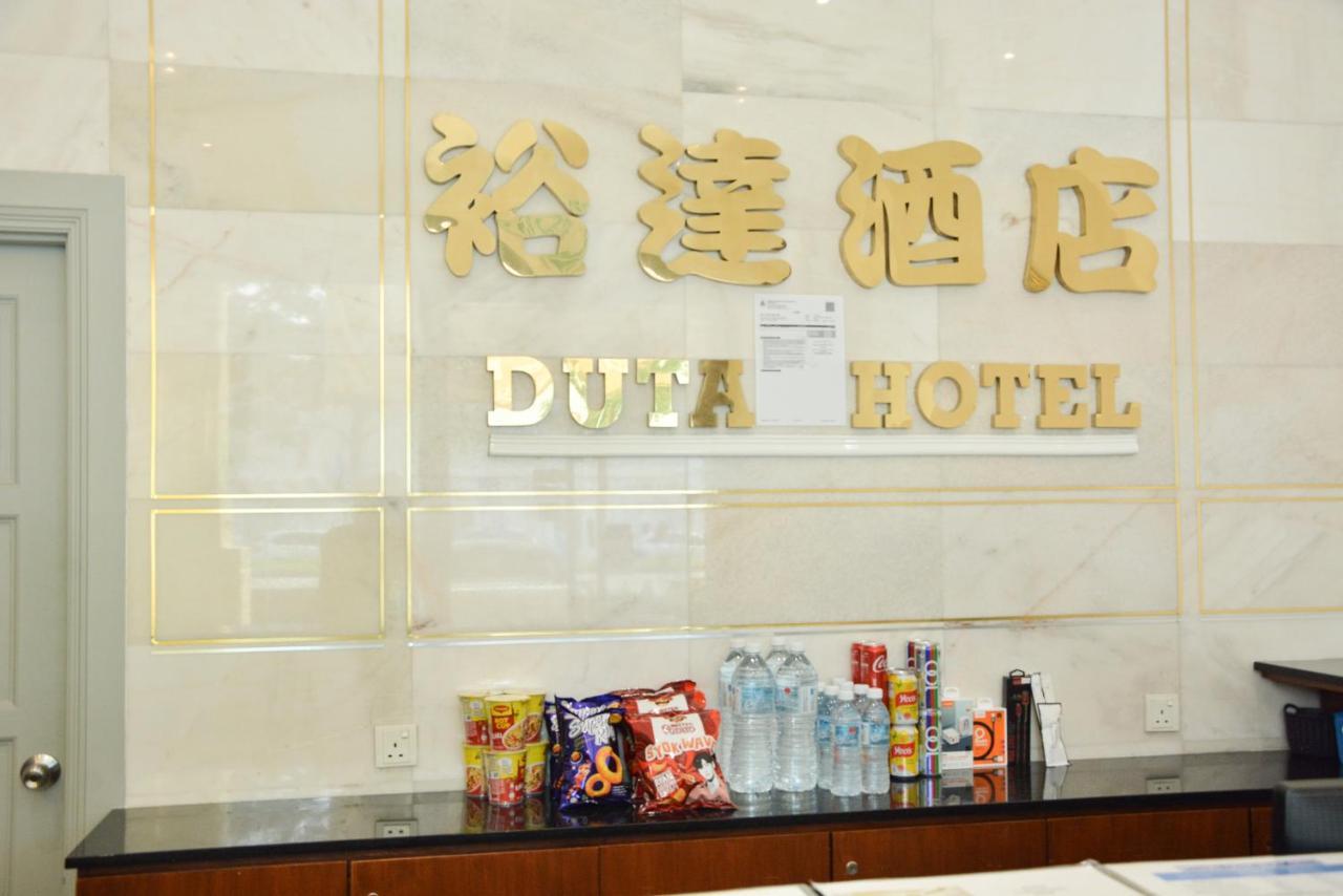 Duta Hotel 쿠알라룸푸르 외부 사진